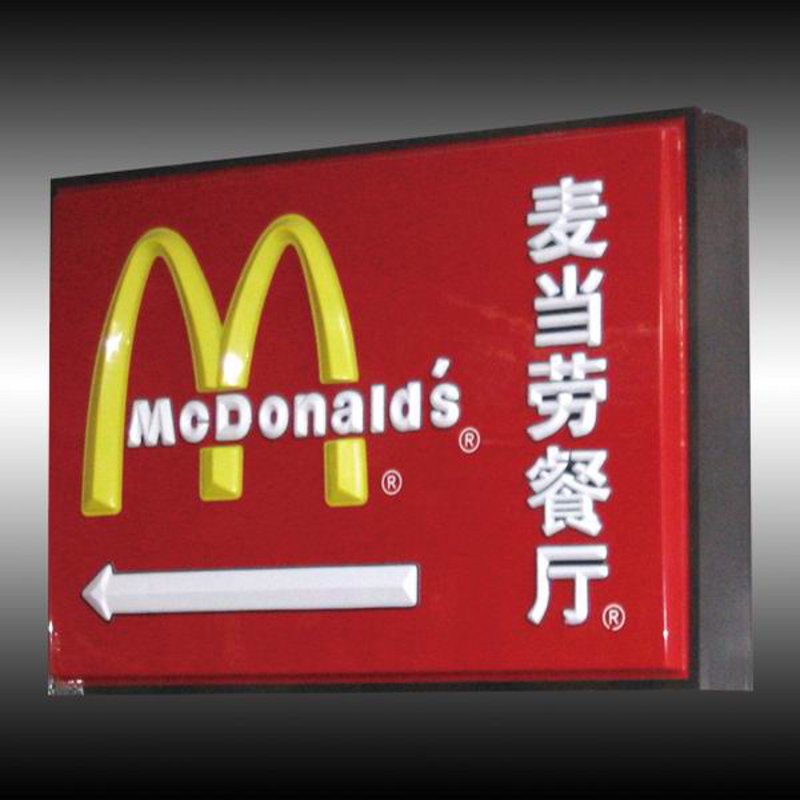活动策划：如何为品牌打造一场难忘的聚会
