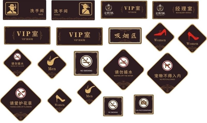 如何打造一场成功的公司年会？——从策划到执行的全方位解析