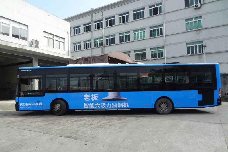 公交广告